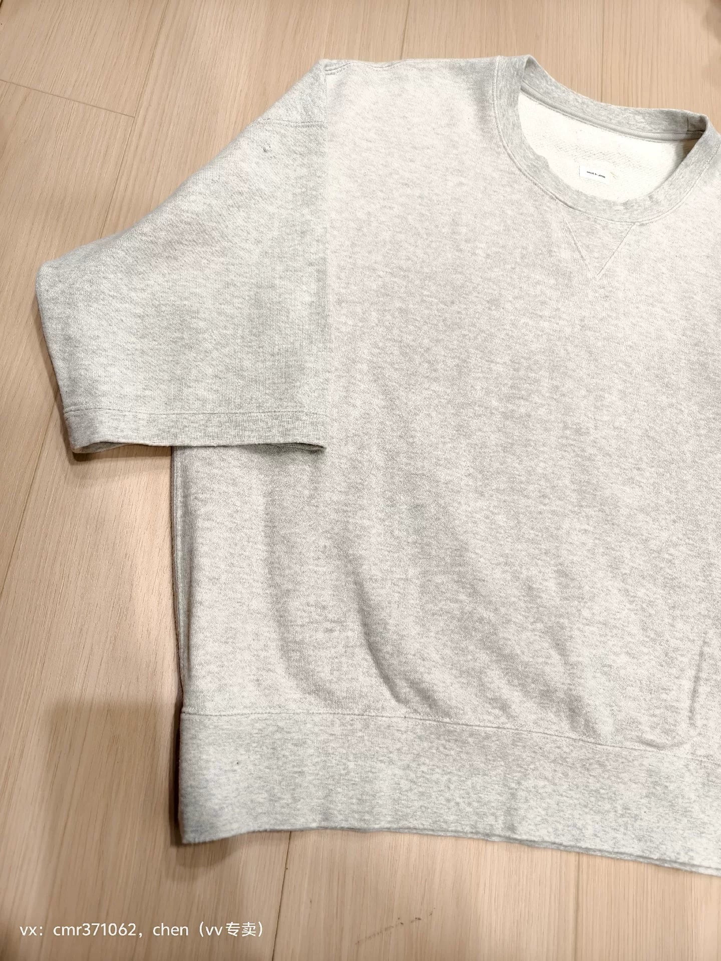 visvim 22SS Amplus Sweat Crash