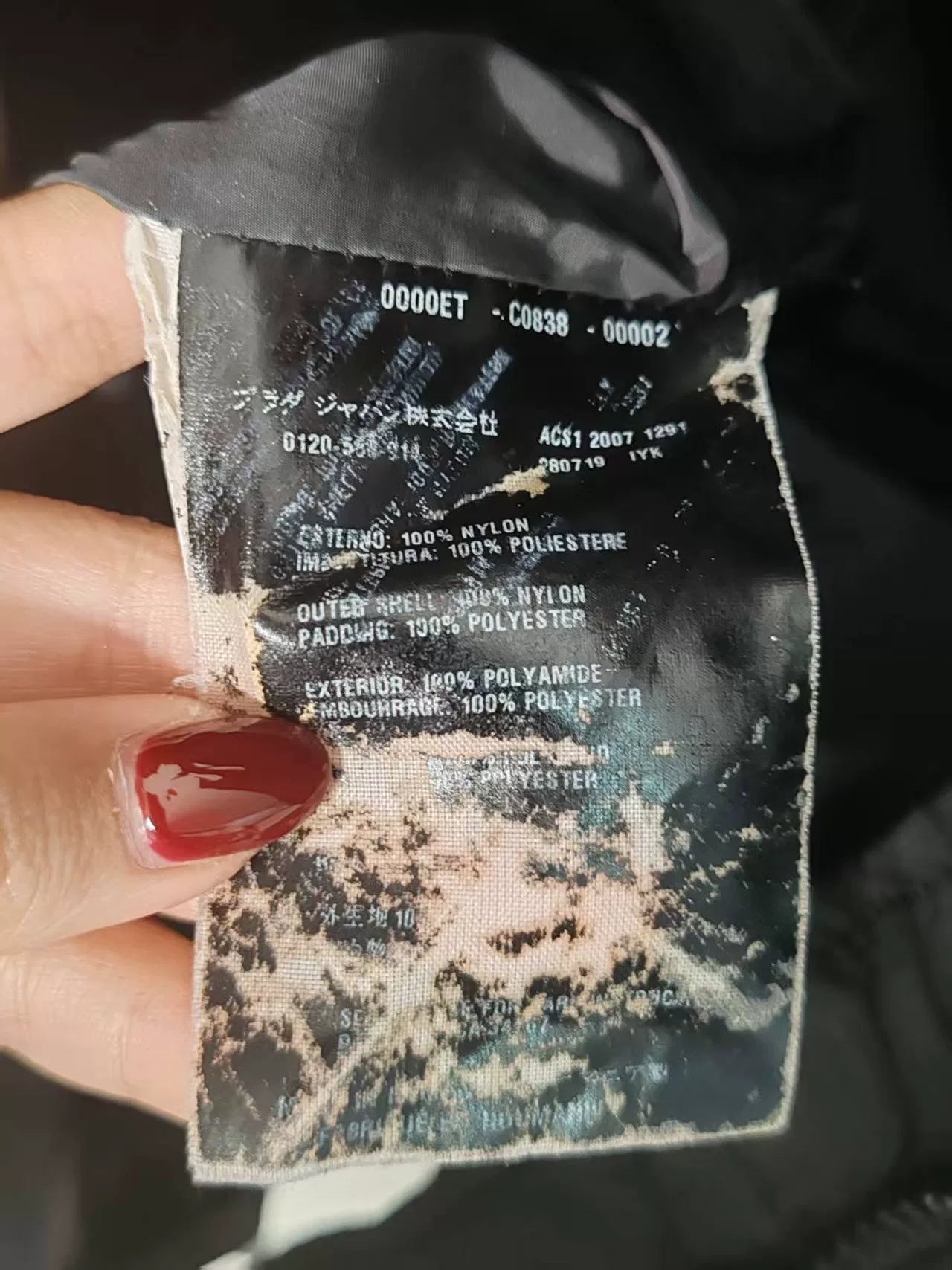 Authentic Prada Logo Cotton Jacket