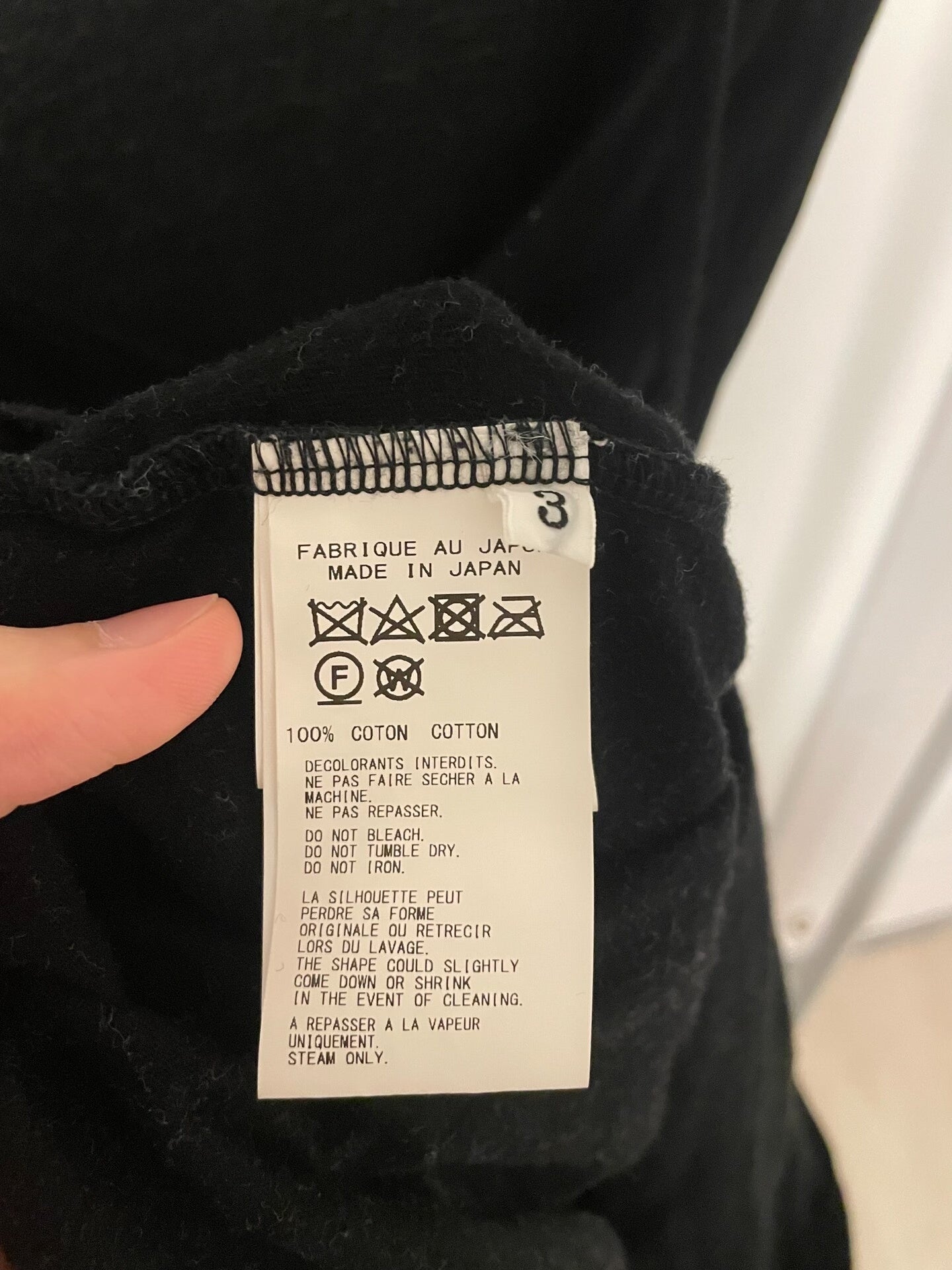 Yohji Yamamoto Pour Homme Vest