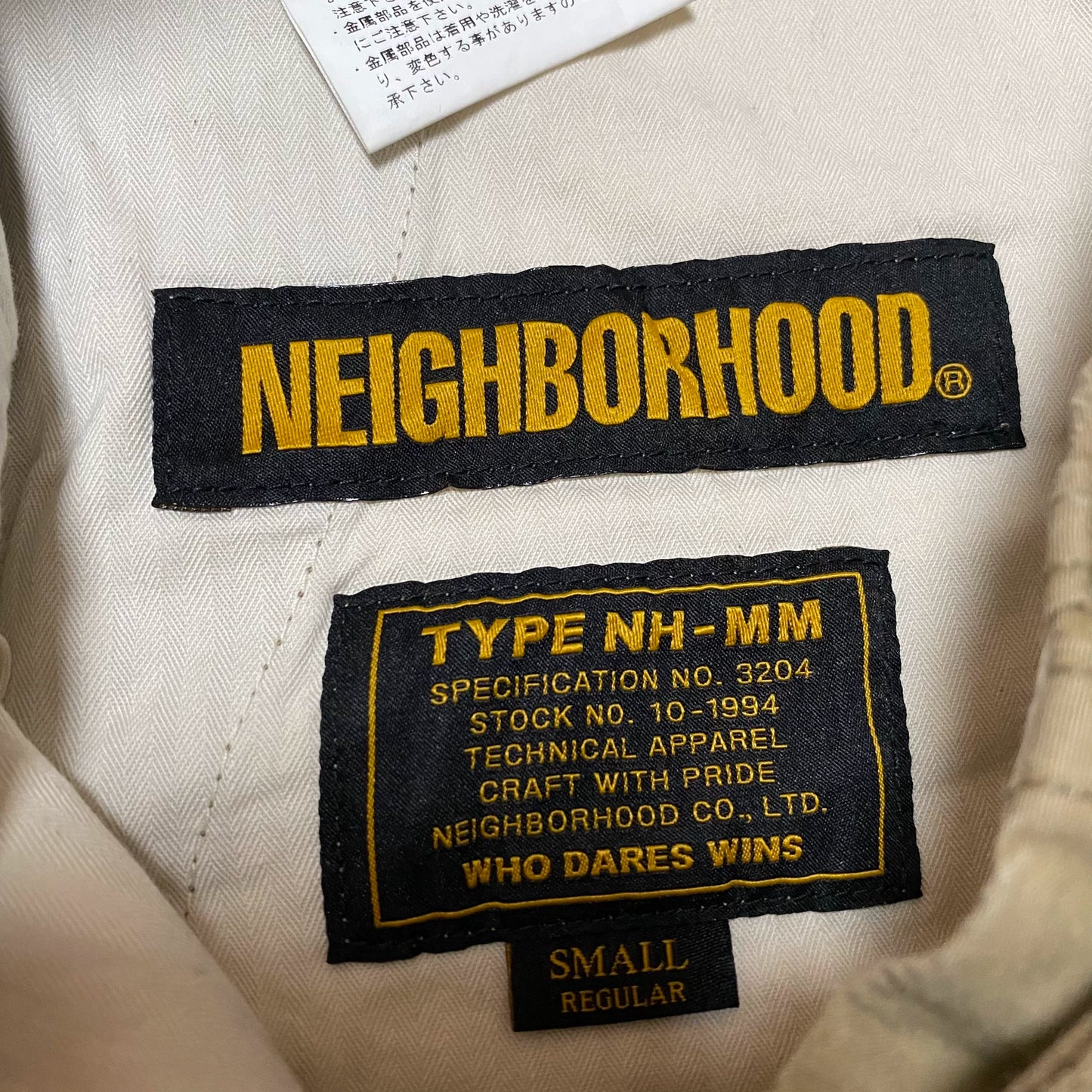NEIGHBORHOOD 18SS Military Pants
