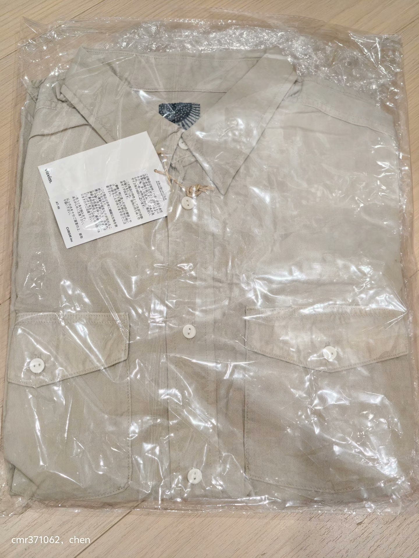 visvim 22ss ICT Pioneer L/S Shirt