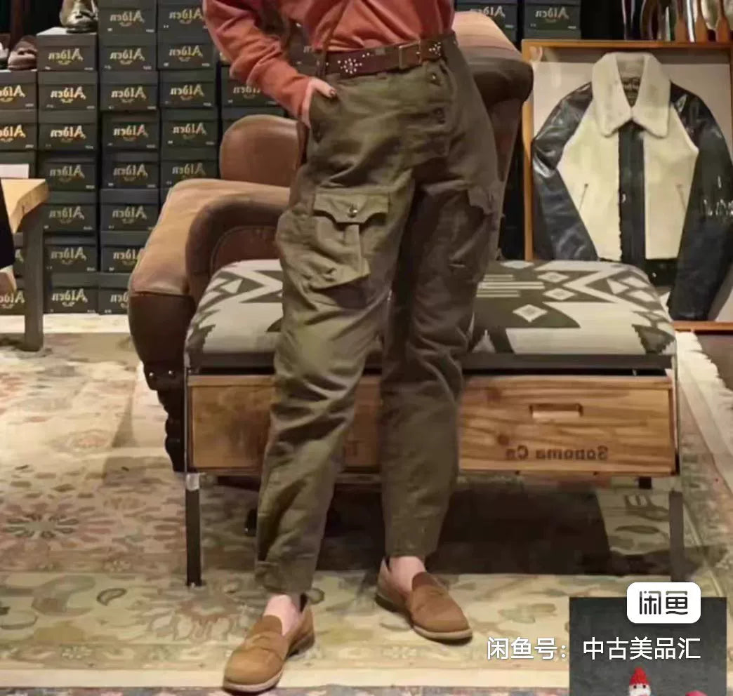 Freewheelers S-3 Flying Trousers in White