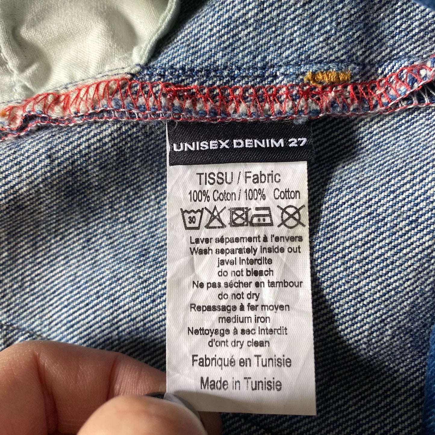 layered 3D twisted denim long pants