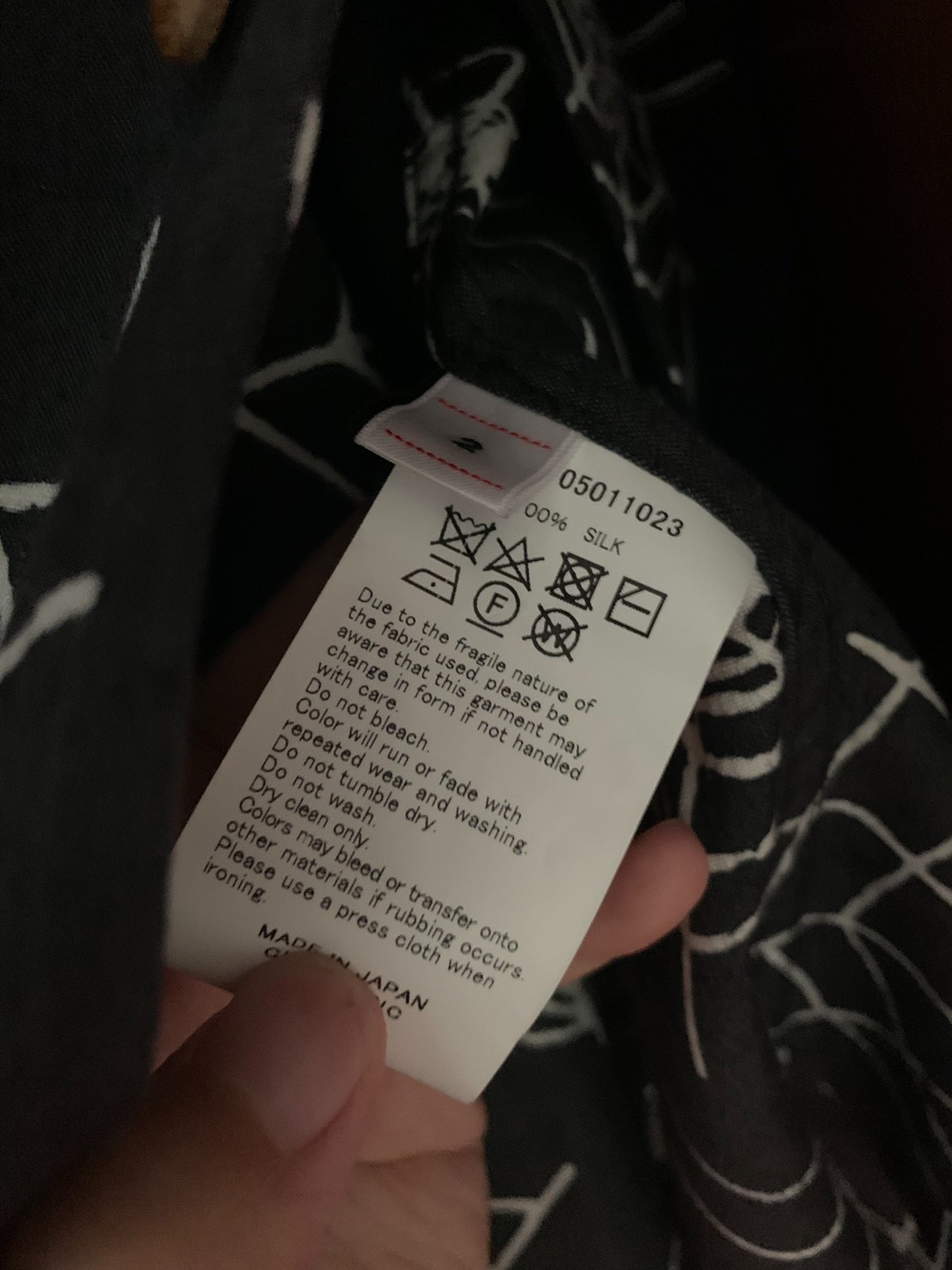 VISVIM 19SS FREE EDGE S/S SHIRT
