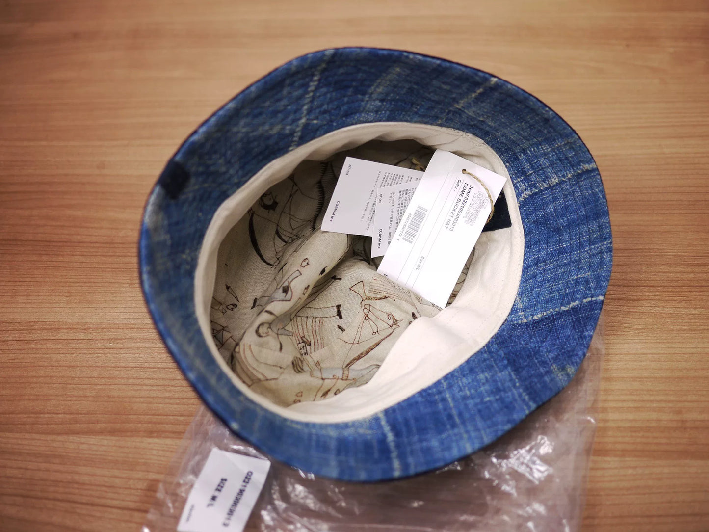 Visvim ICT Dome Bucket Hat