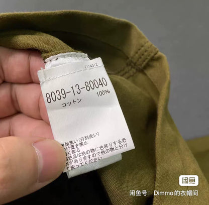 Nigel Cabourn Lybro Work Jacket