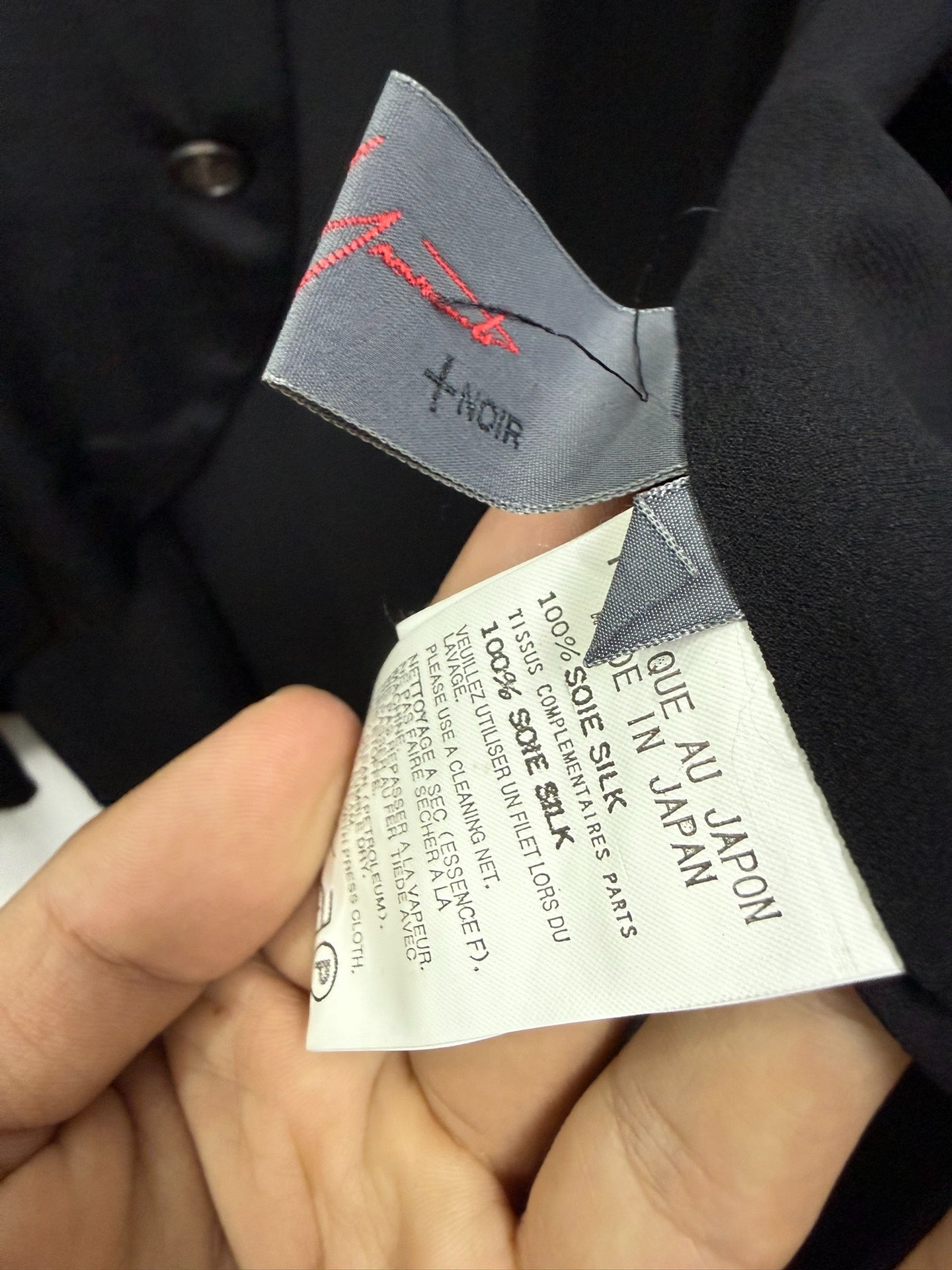 Yohji Yamamoto Noir Silk Tulle Blazer