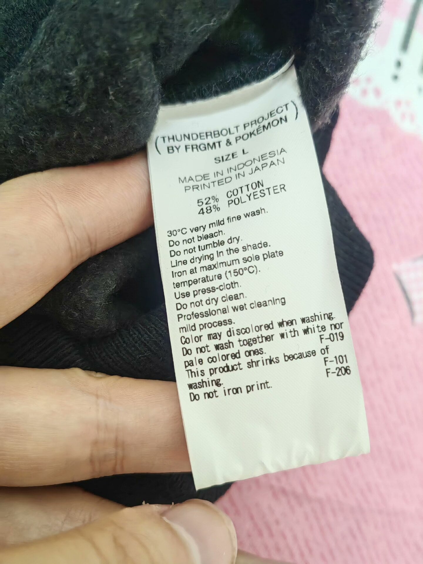 slumbers × fragment design black hooded sweatshirt