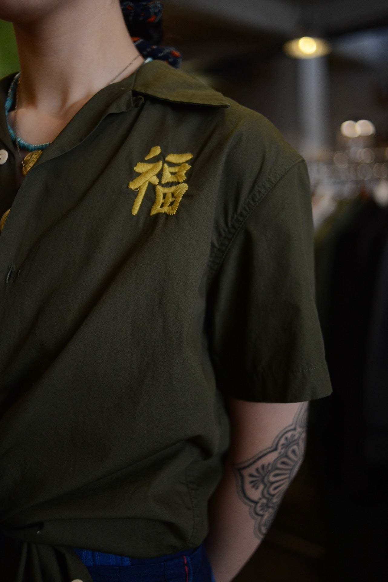 Studio D'artisan Embroidered Short-Sleeve Shirt