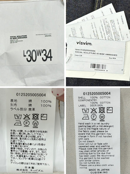 VISVIM WIDE UNWASHED RAW DENIM JEANS