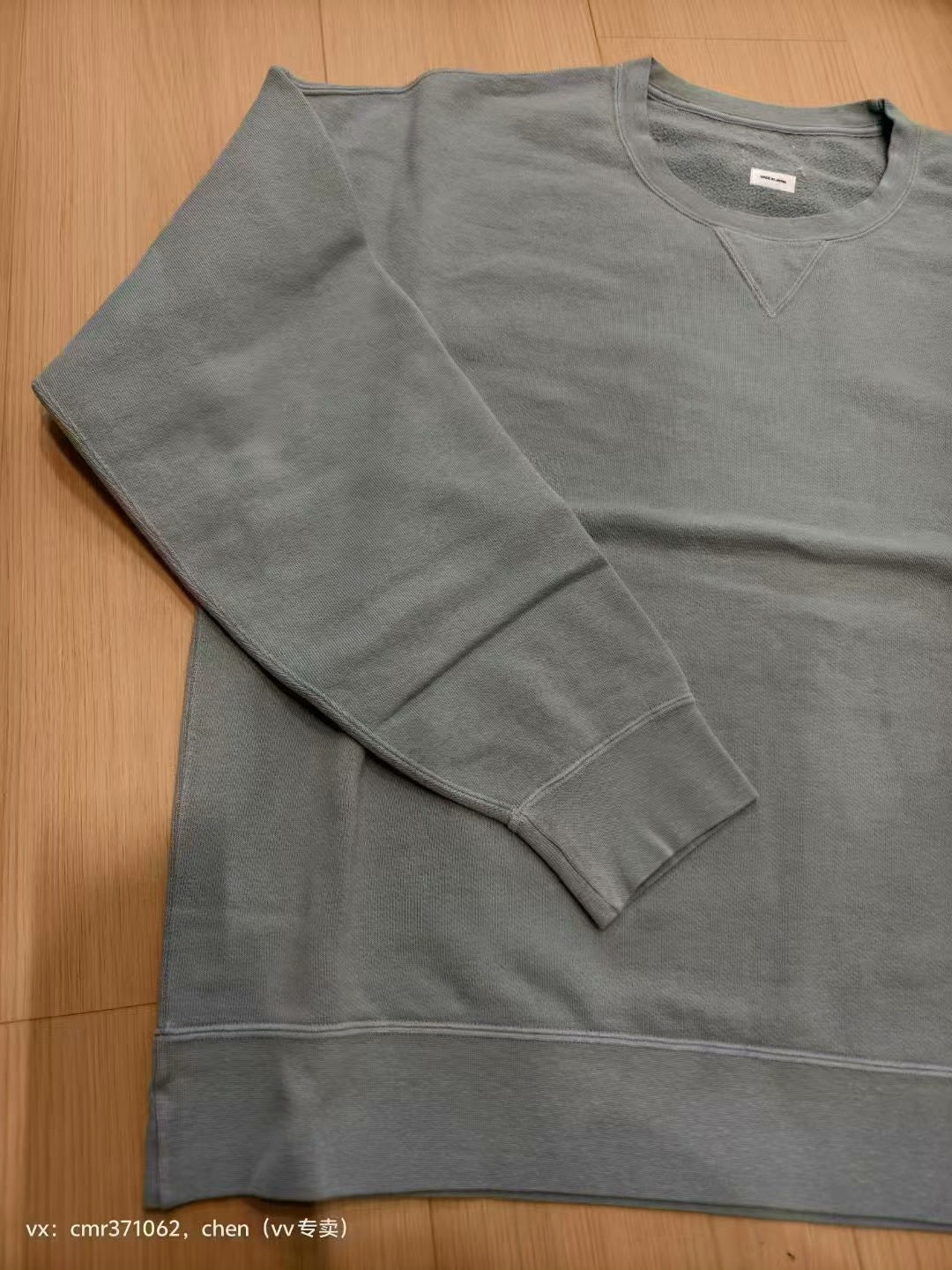 VISVIM 25SS JUMBO SB SWEAT L/S DMGD
