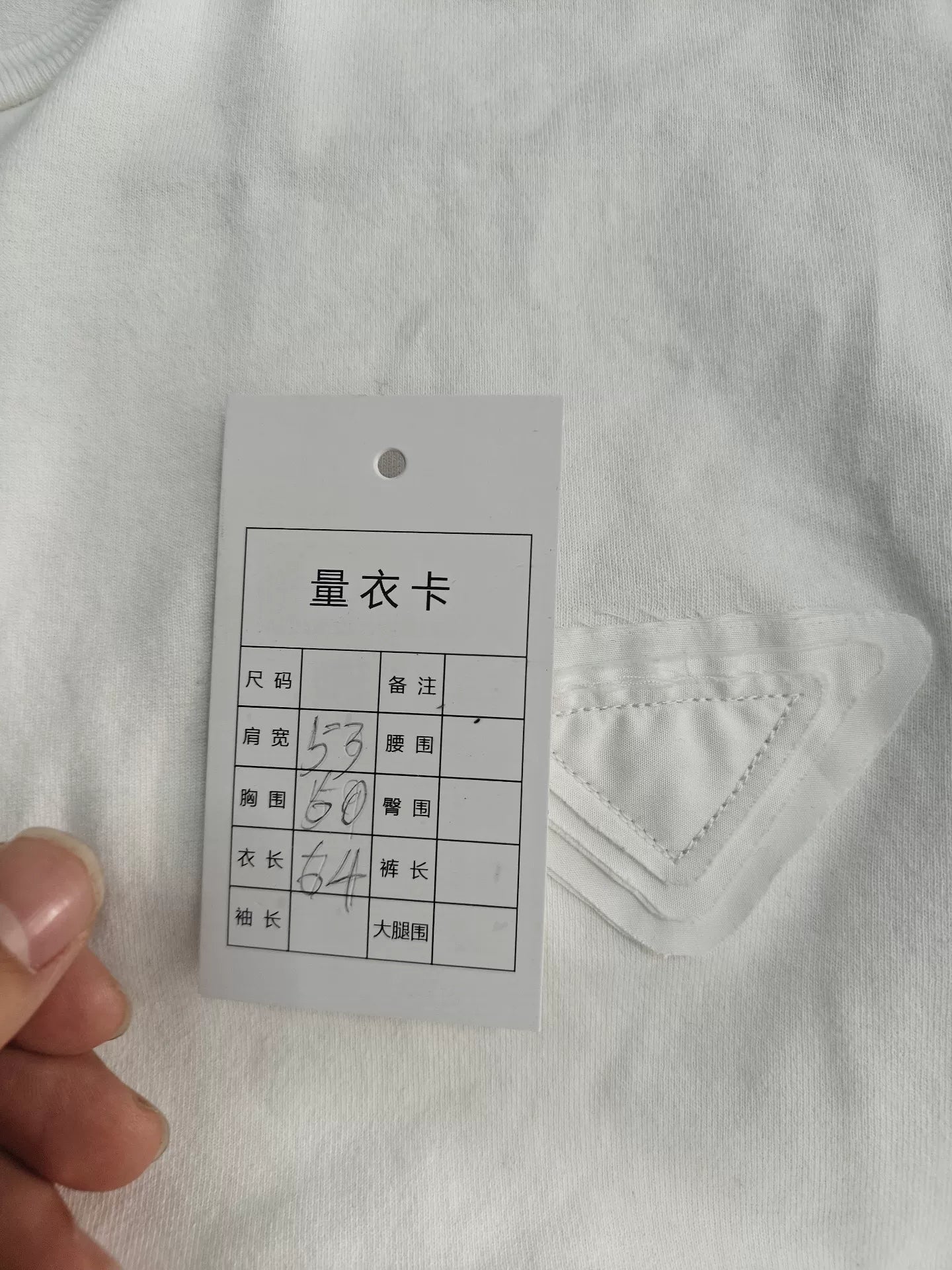 Genuine Prada Triangle Logo Short Sleeve Shirt