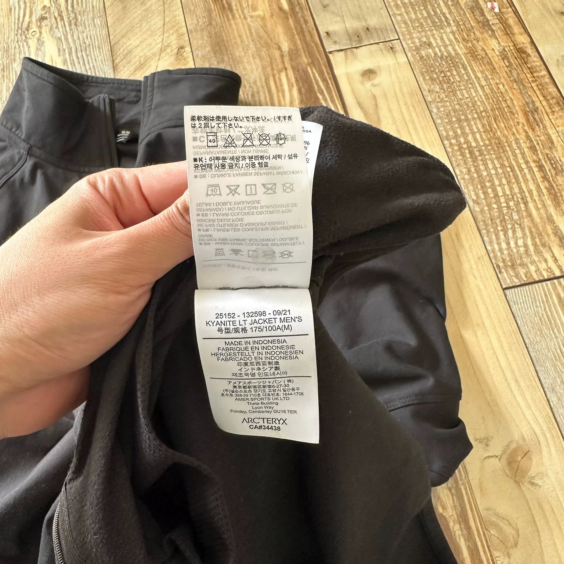 Arc'teryx Kyanite LT Fleece Jacket