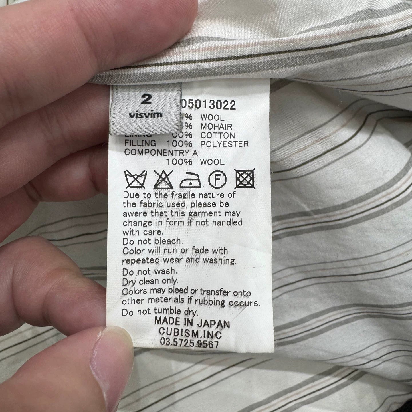 VISVIM Dark Gray Wool Robe Coat