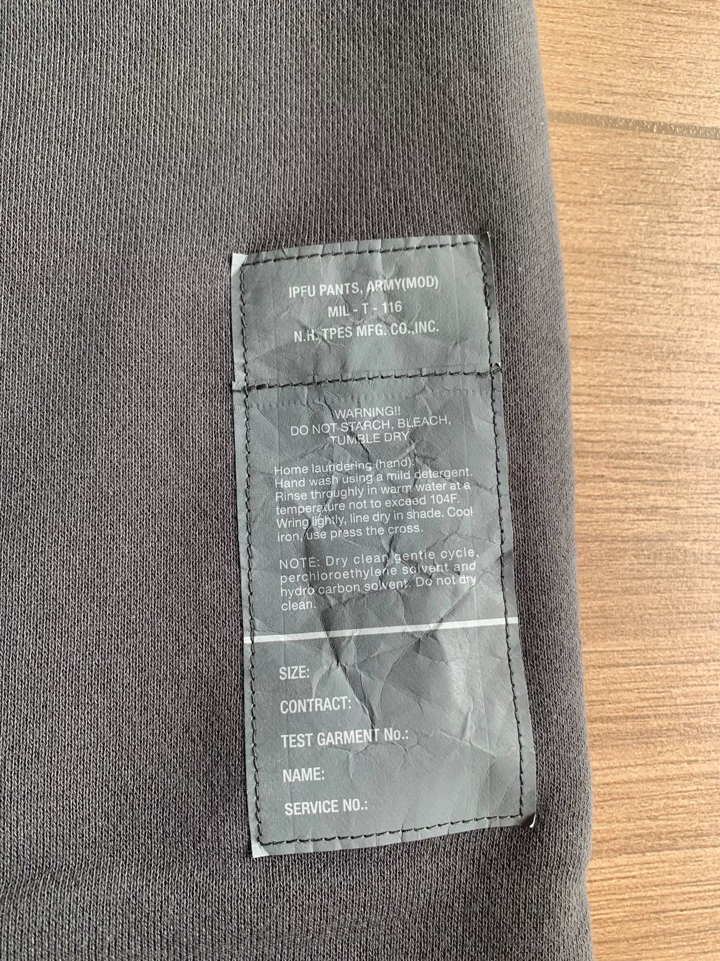 N.HOOLYWOOD Military Knit Training Pants