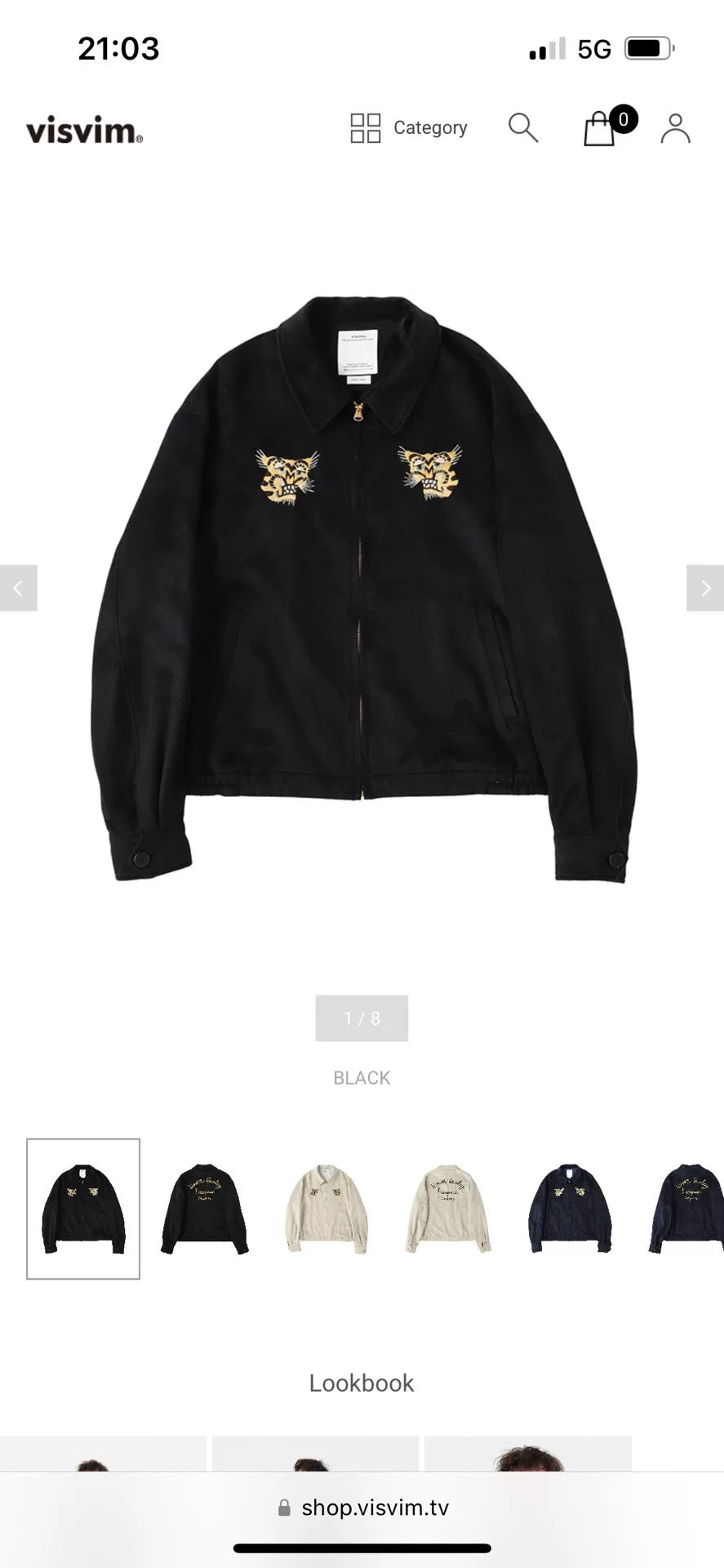 Visvim 25AW NORAD BLOUSON Jacket