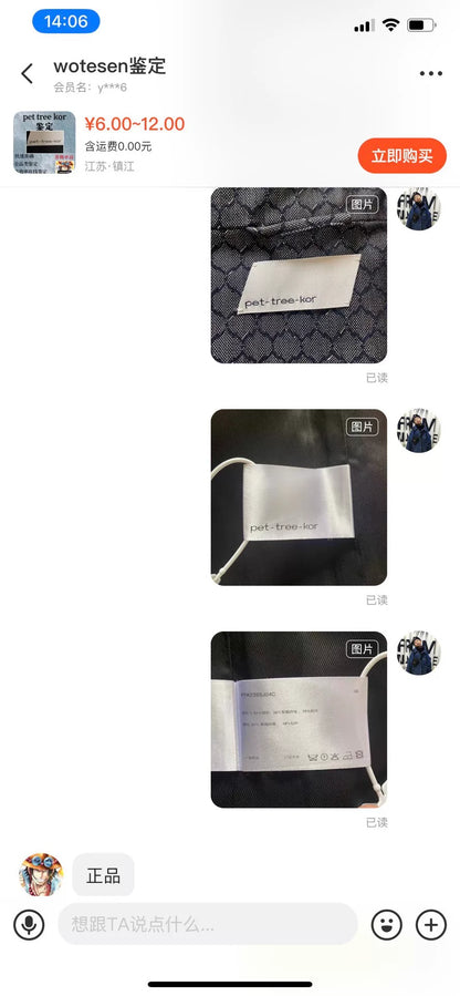 stylish honeycomb patterned jacket from Pet Tree Kor