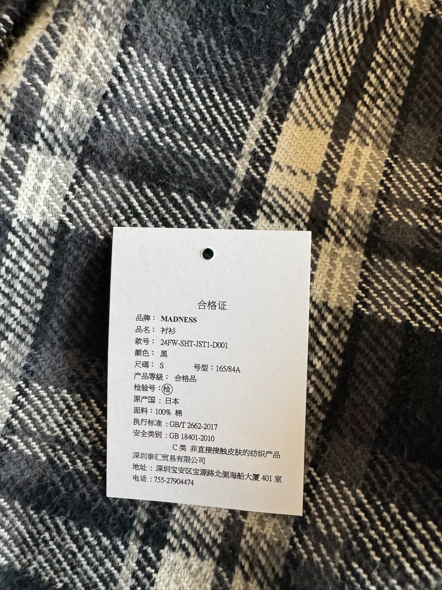 Madness 24FW Black White Plaid Shirt