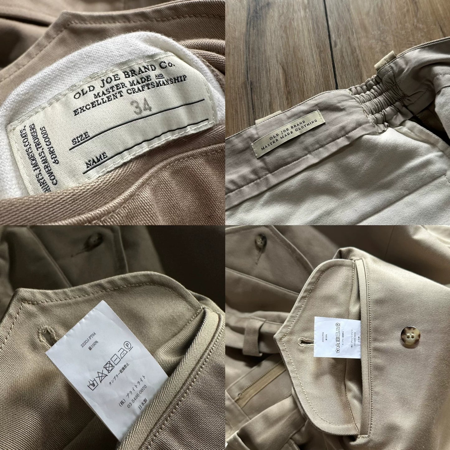 OLD JOE Khaki Pants