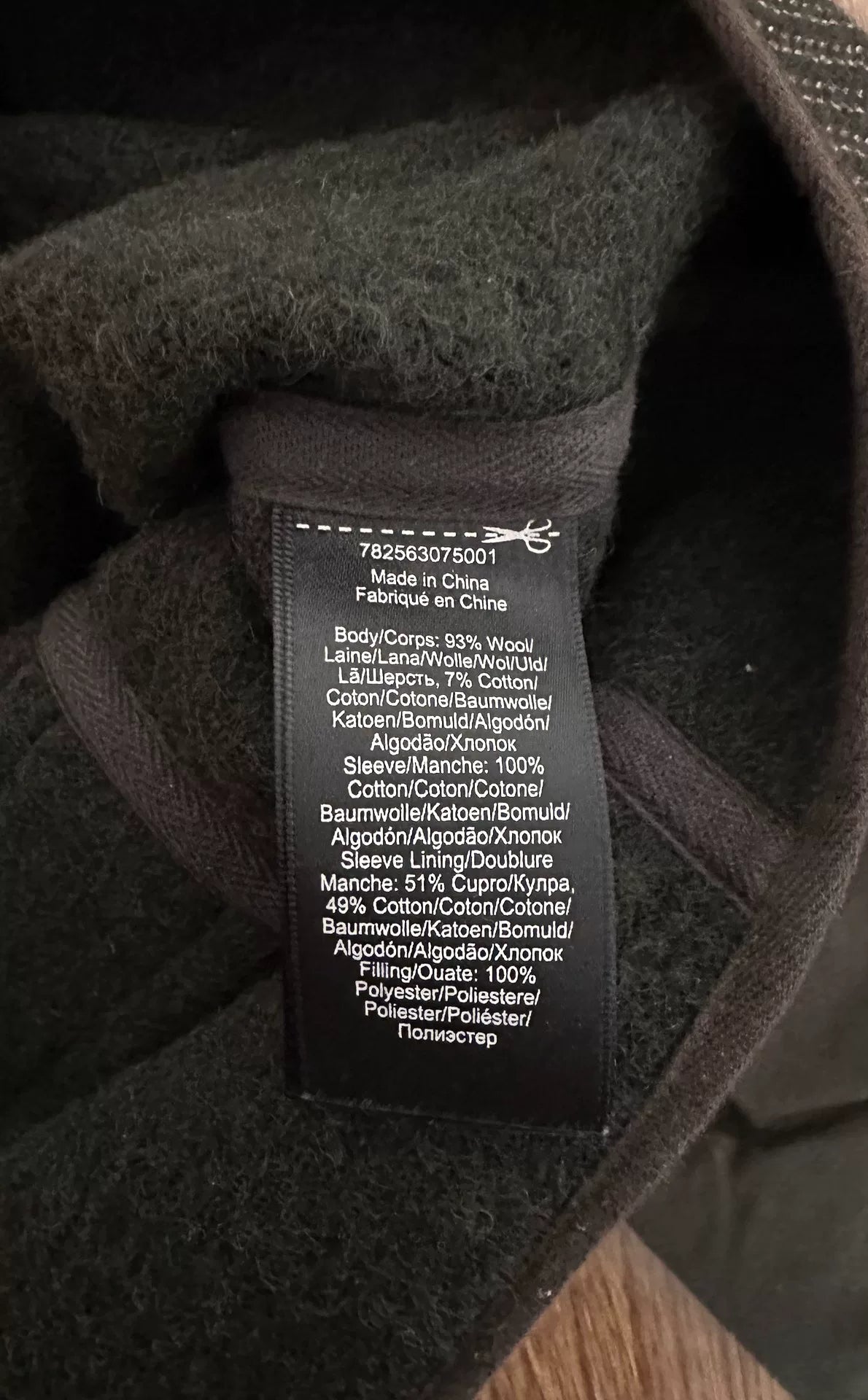 RRL Double RL Baseball Jacket in S Size