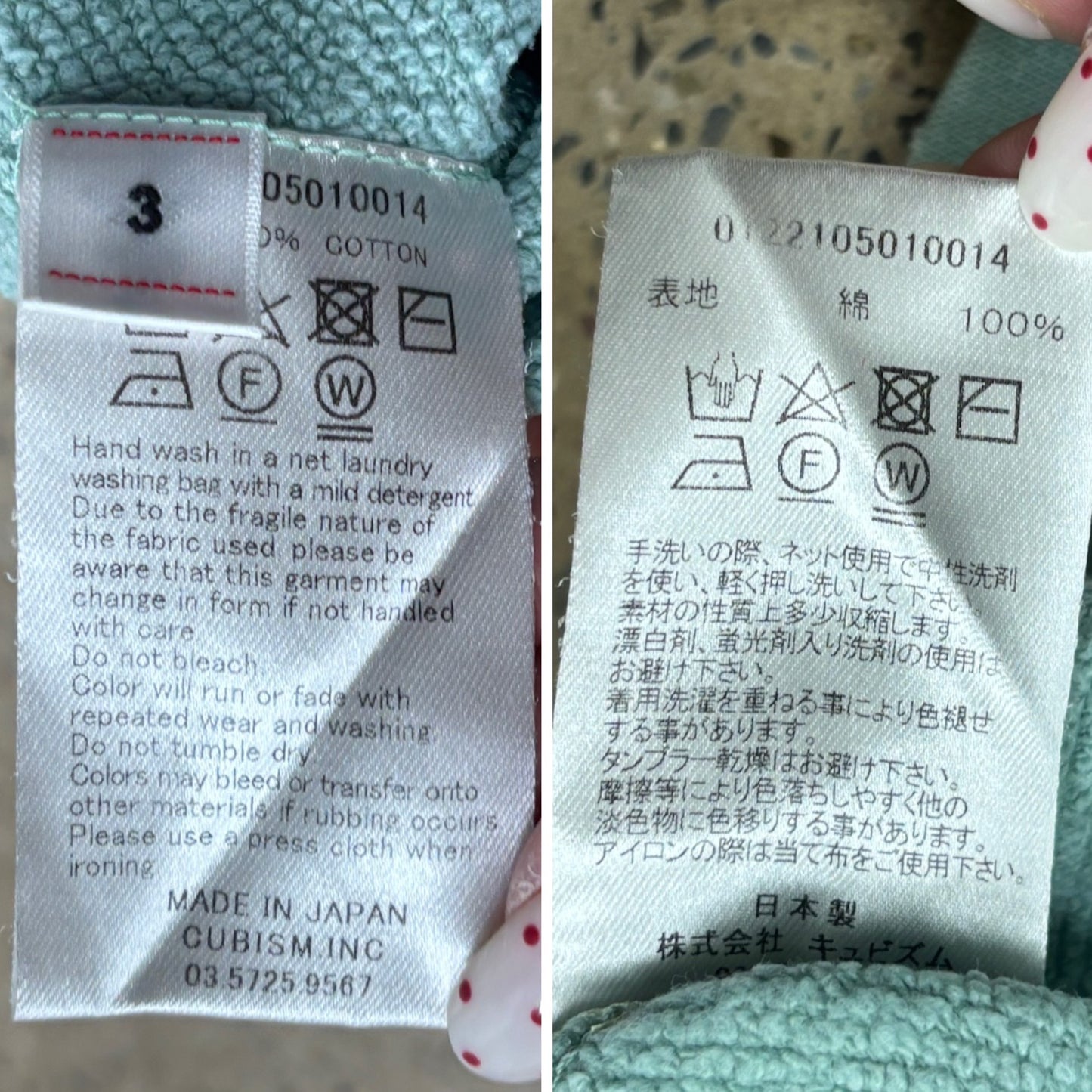 Visvim 22ss AMPLUS HOODIE P.O. CRASH