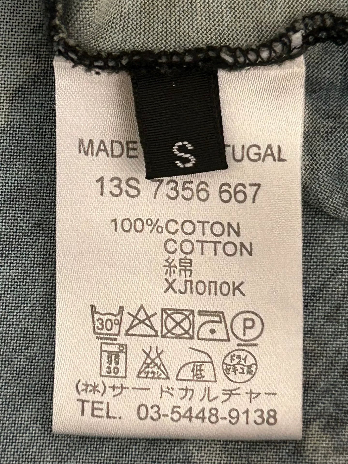 Givenchy Green Airplane Short Sleeve T-shirt