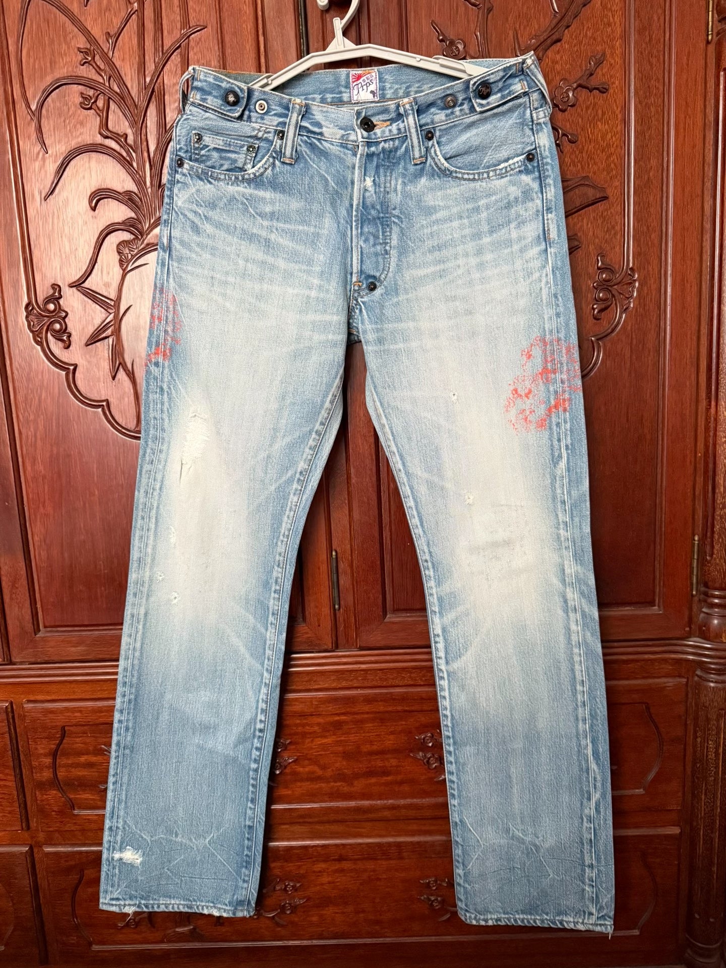 PRPS Men's Jeans W29 Japan Made