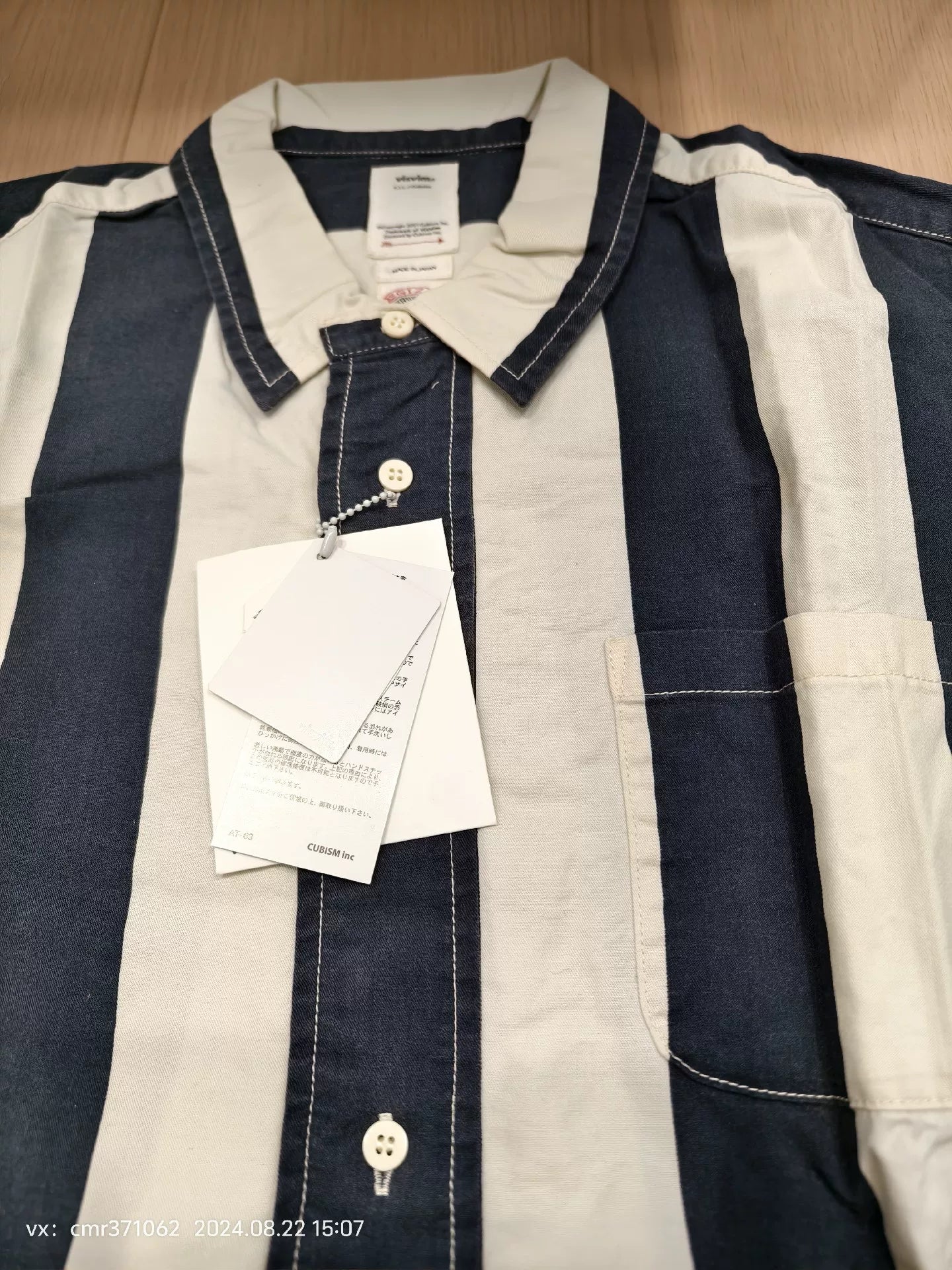 visvim 19ss cecile shirt