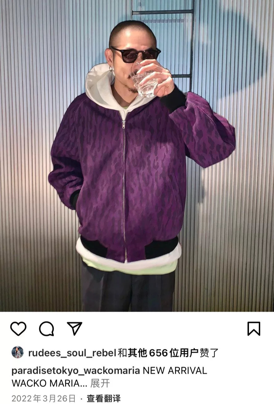 WACKO MARIA 22SS 50's Suede Jacket