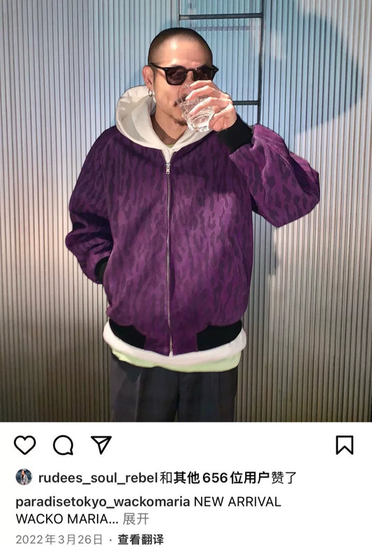 WACKO MARIA 22SS 50's Suede Jacket