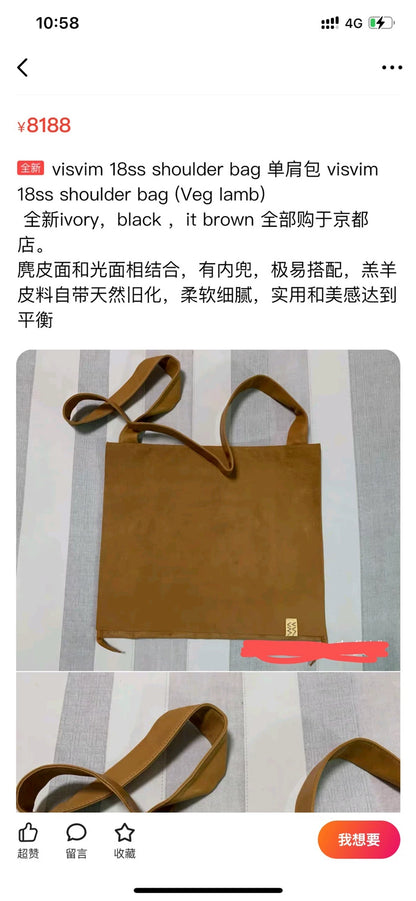 visvim black shoulder bag 18ss collection