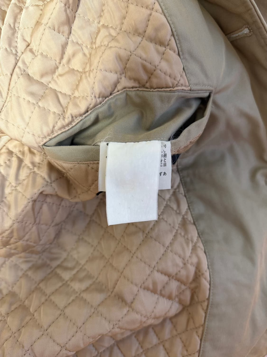 Comme des Garçons 90s Manhattan Workwear Jacket