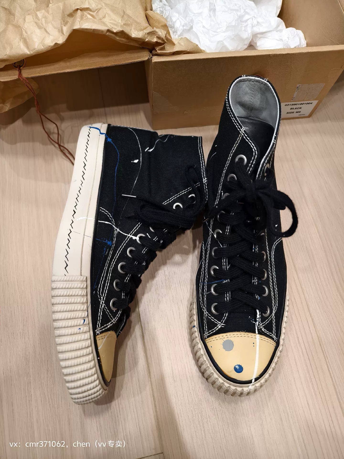 VISVIM 19 ICT SKAGWAY High-Top