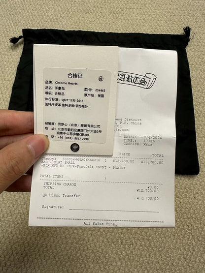 Chrome Hearts Black Sword Zipper Clutch