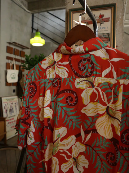 Sunsurf Aloha Hawaiian Shirt
