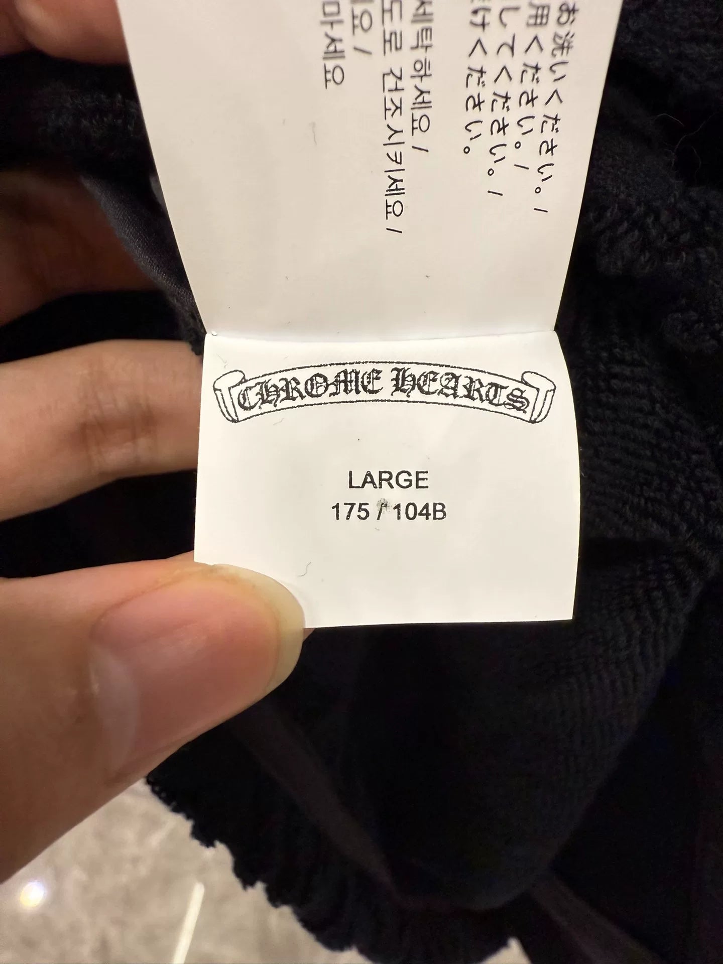 Chrome Hearts Black Short-Sleeve Shirt