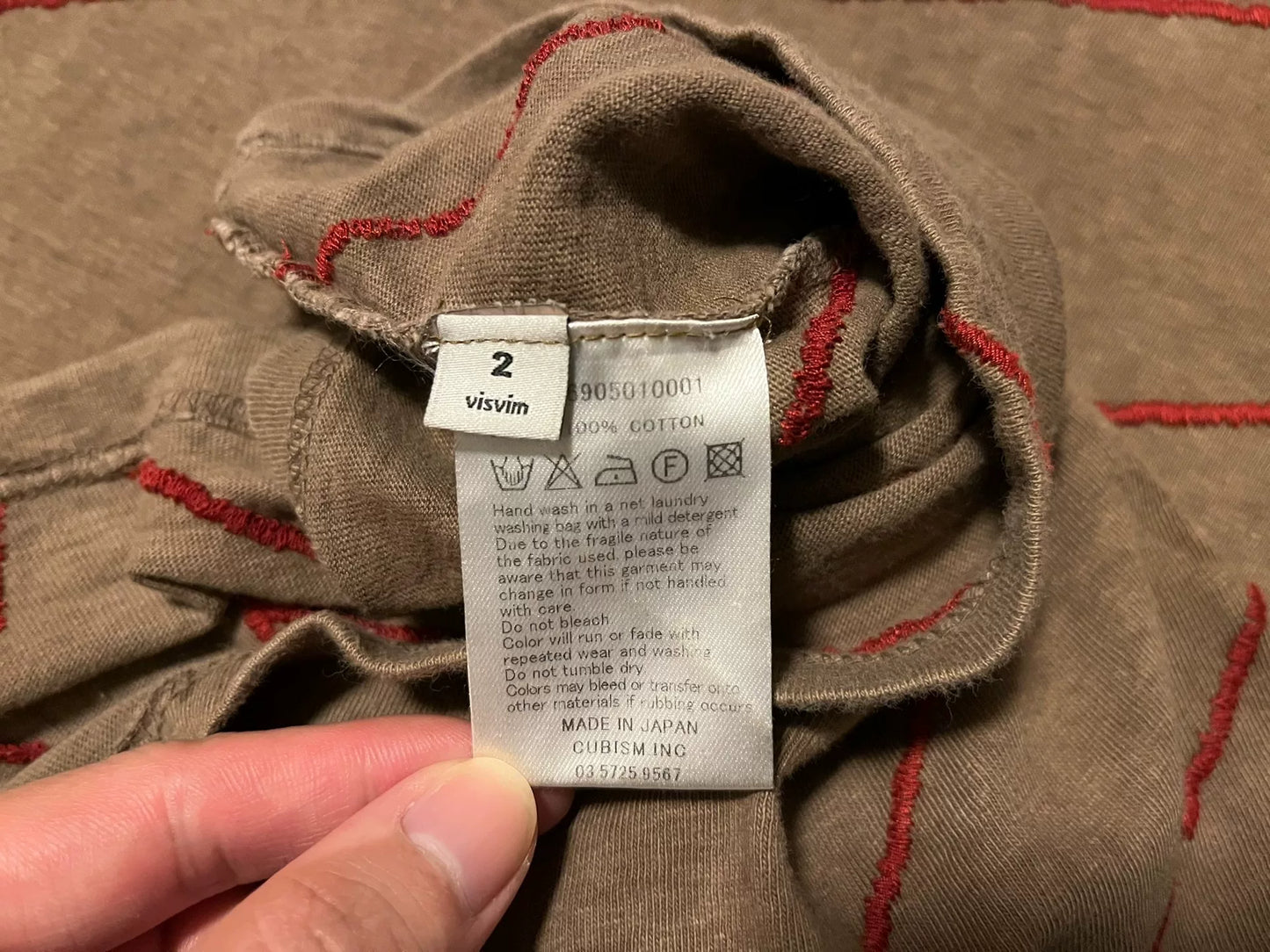 visvim 16SS ICT Mud-Dyed Short-Sleeve