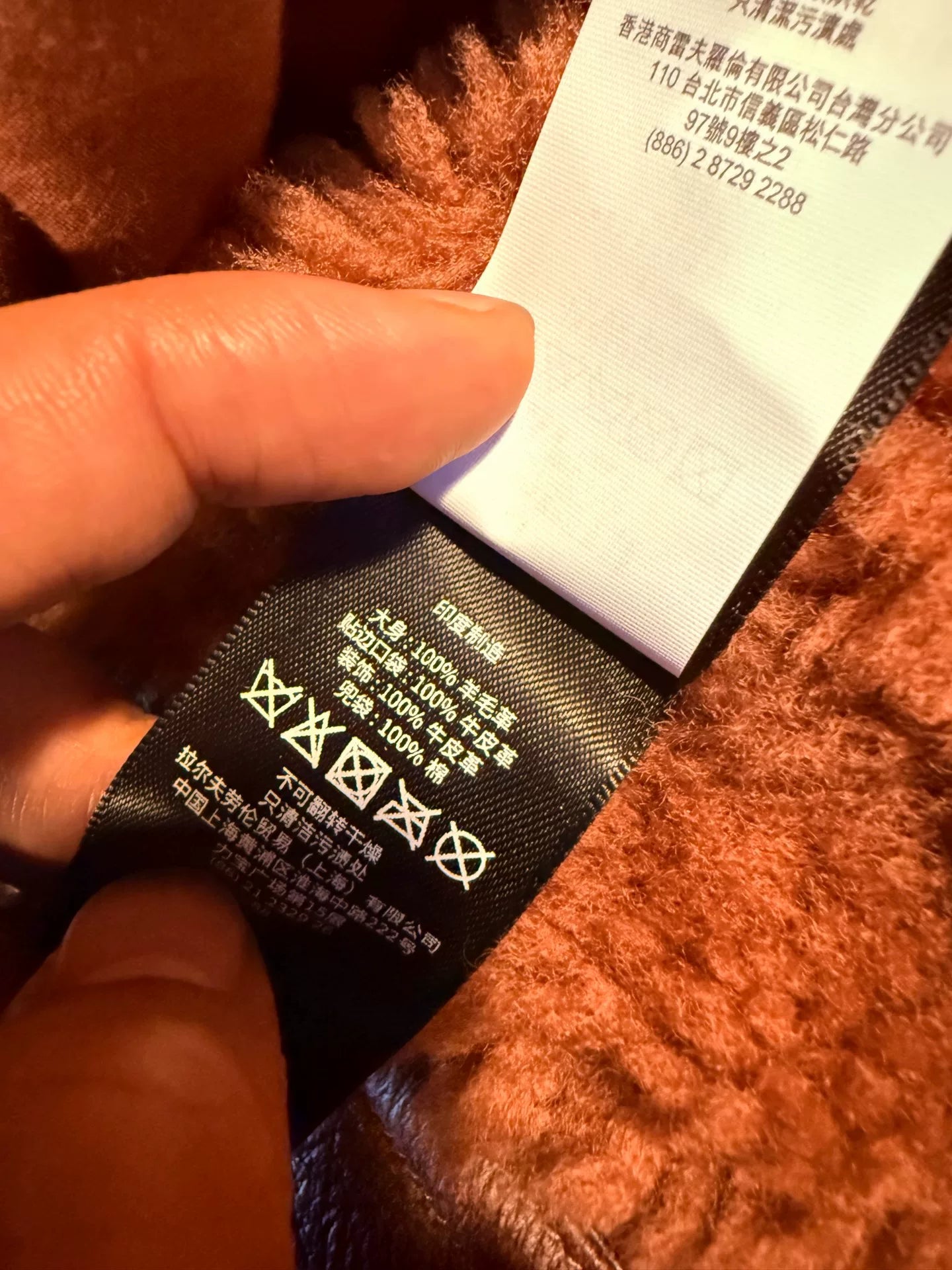 RRL Premium Farmer's Coat