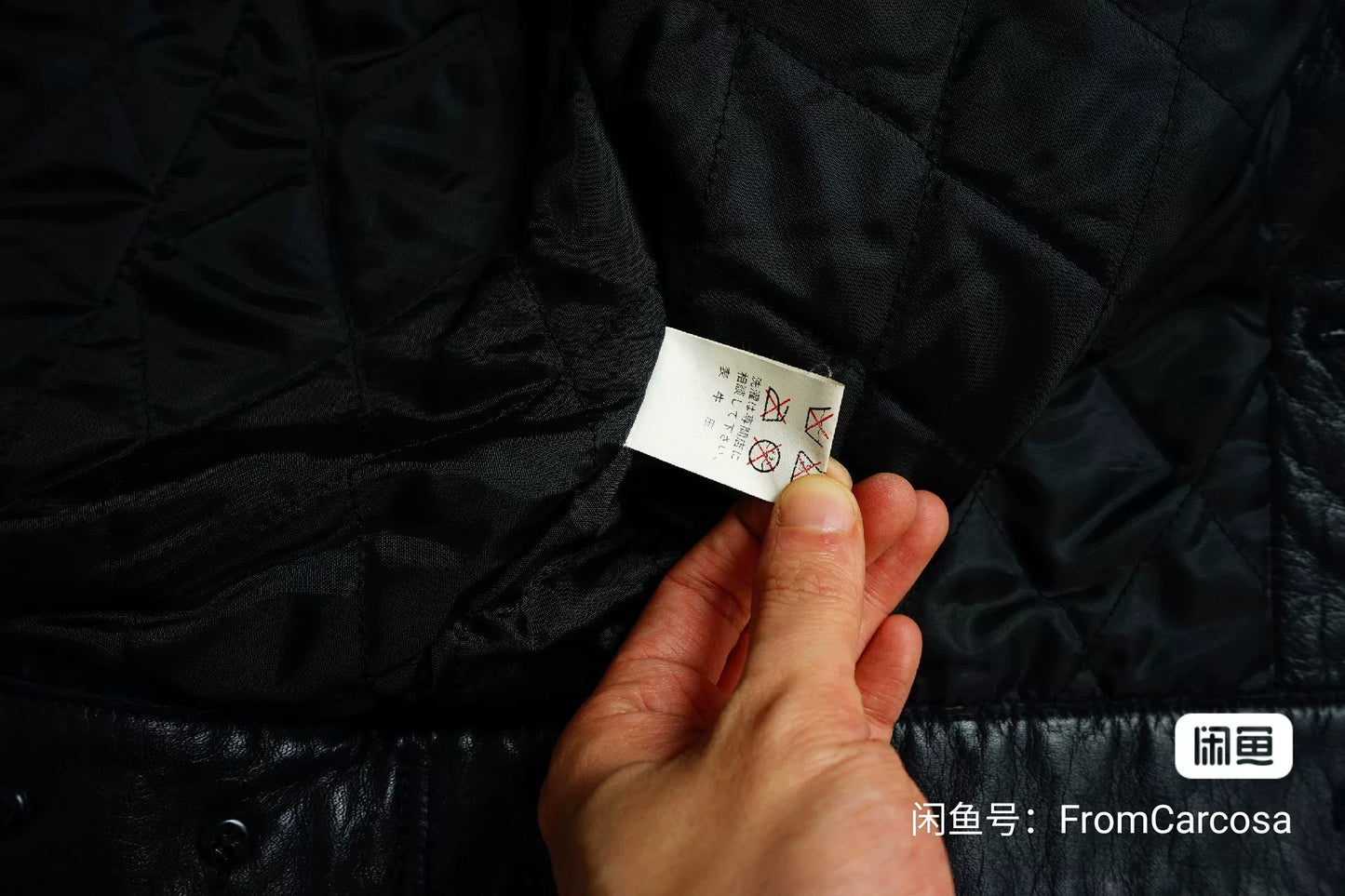 Yohji Yamamoto Y's Leather Jacket