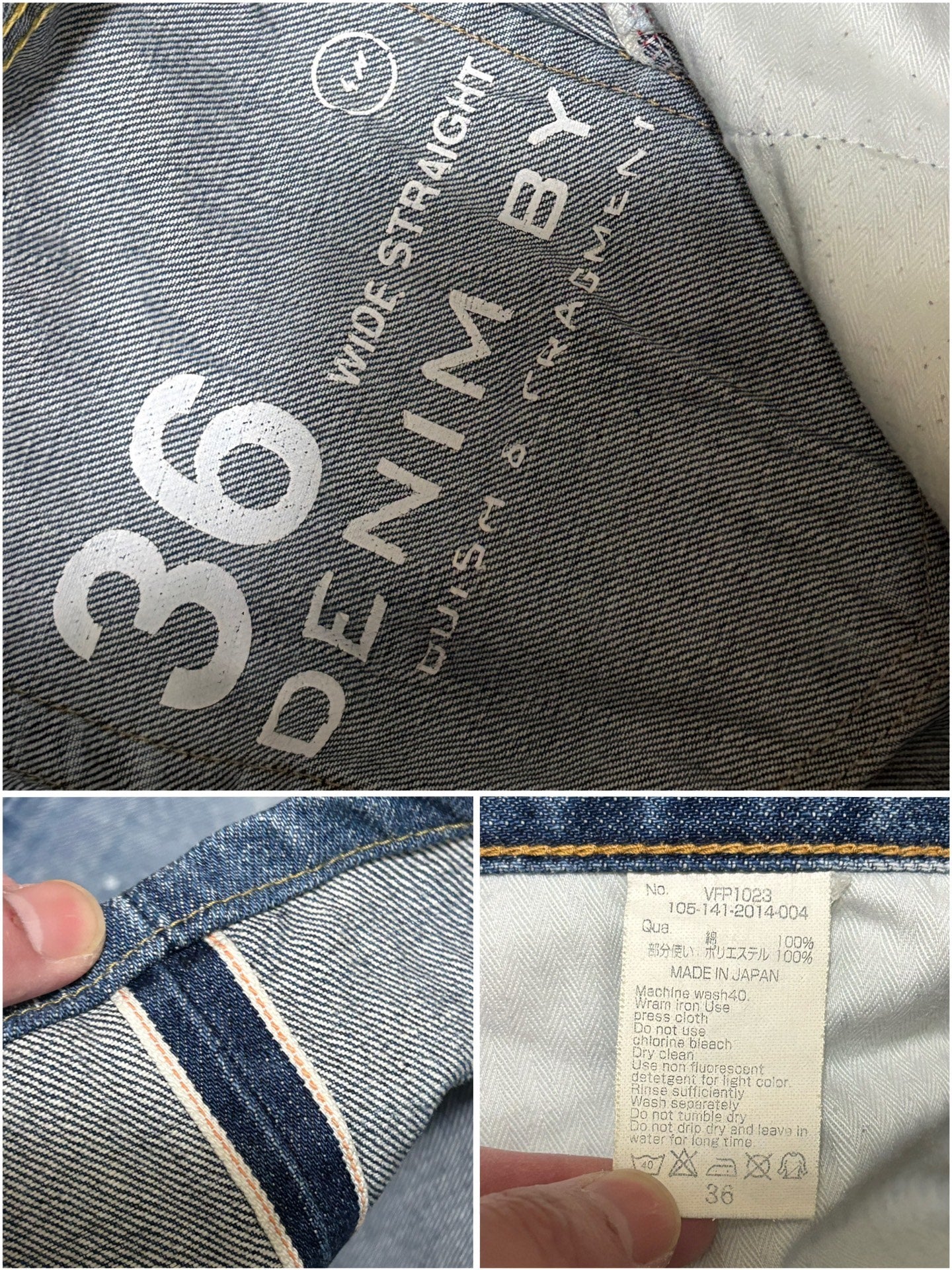 Denim by Vanquish & Fragment Washed Jeans