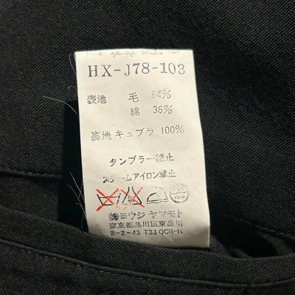 Yohji Yamamoto Water Drop Zip Blazer