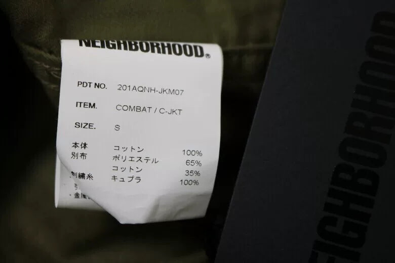 NEIGHBORHOOD Combat Embroidered Utility Jacket