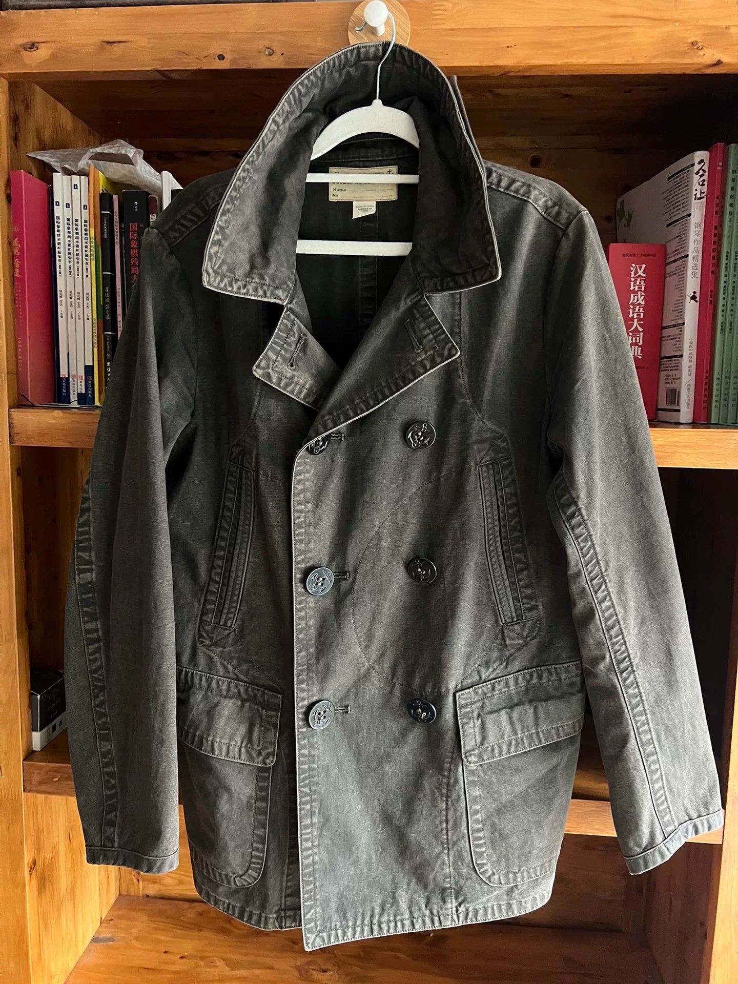 Double RRL Navy Windbreaker Coat