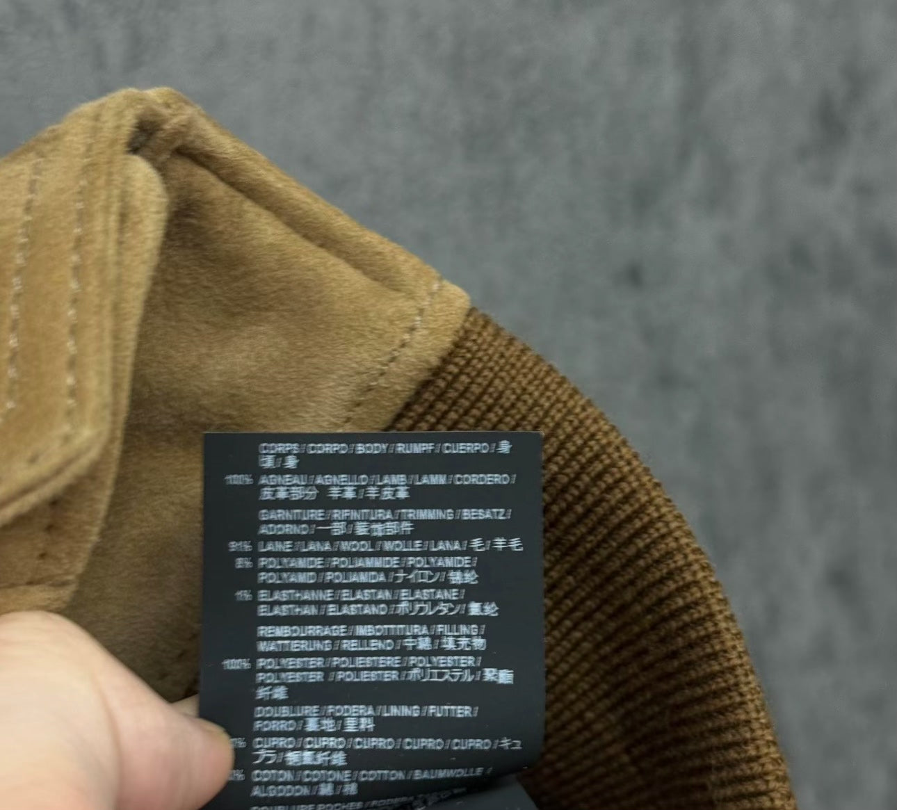 Saint Laurent Tan Suede Bomber Jacket