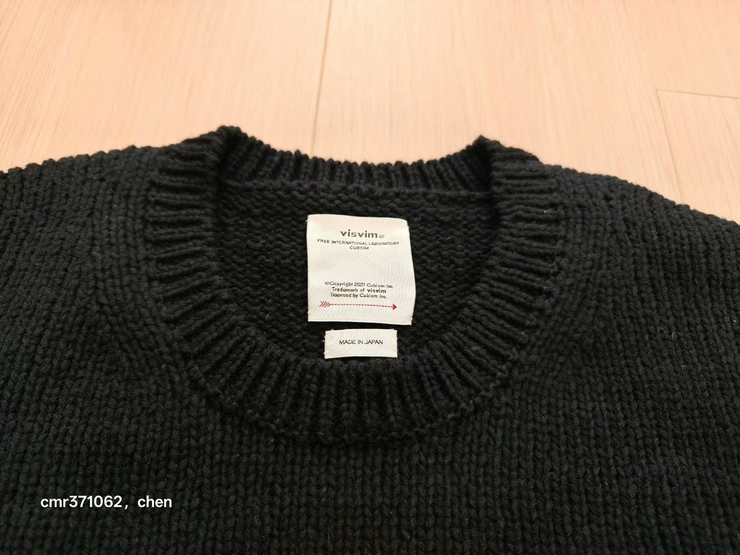 VISVIM 23AW JUMBO SB KNIT 3/4