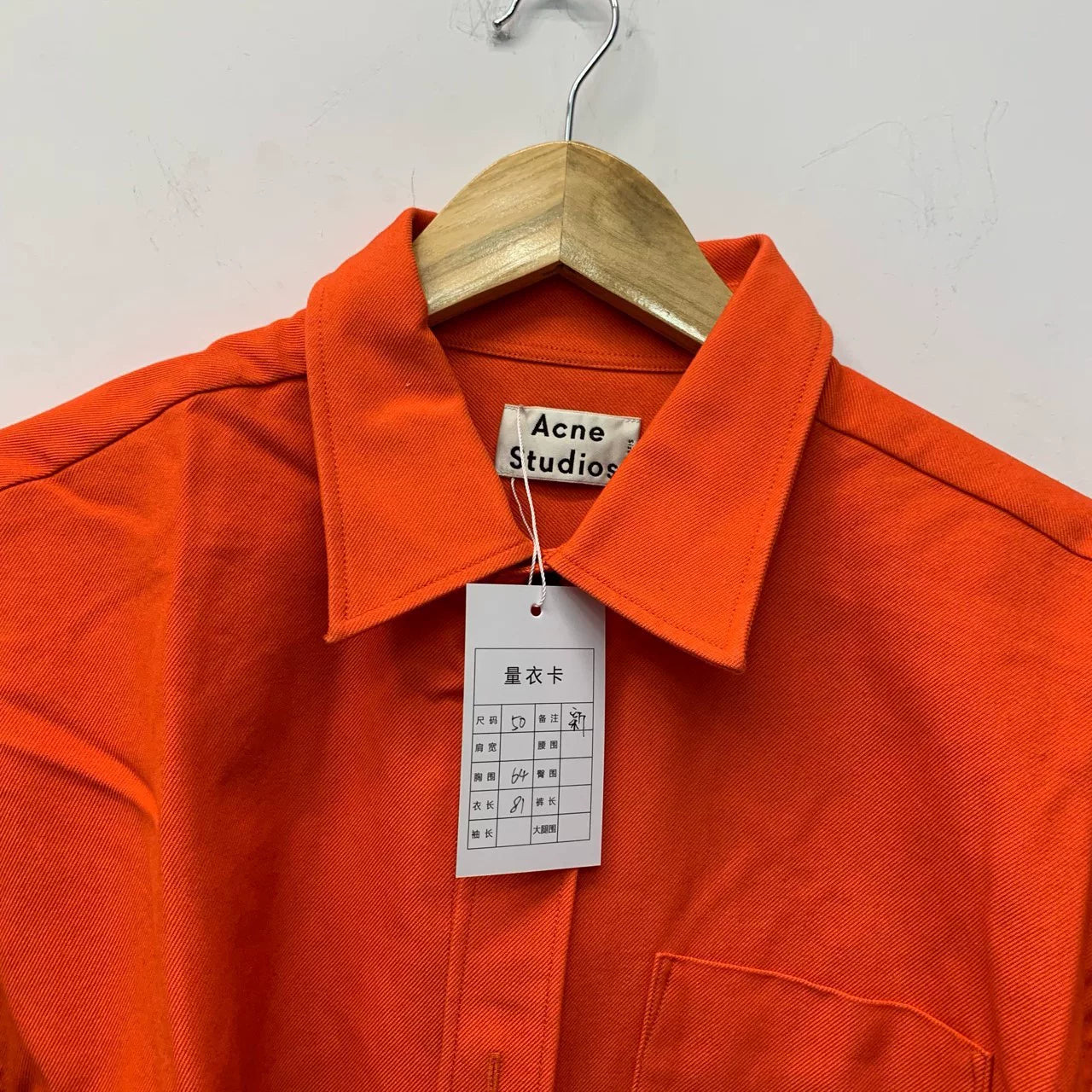 Bright Orange Acne Studios Denim Jacket