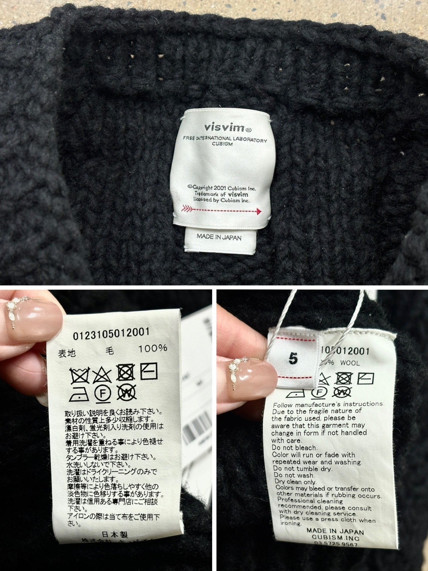Visvim 23ss Amplus Fisherman Hand Knit