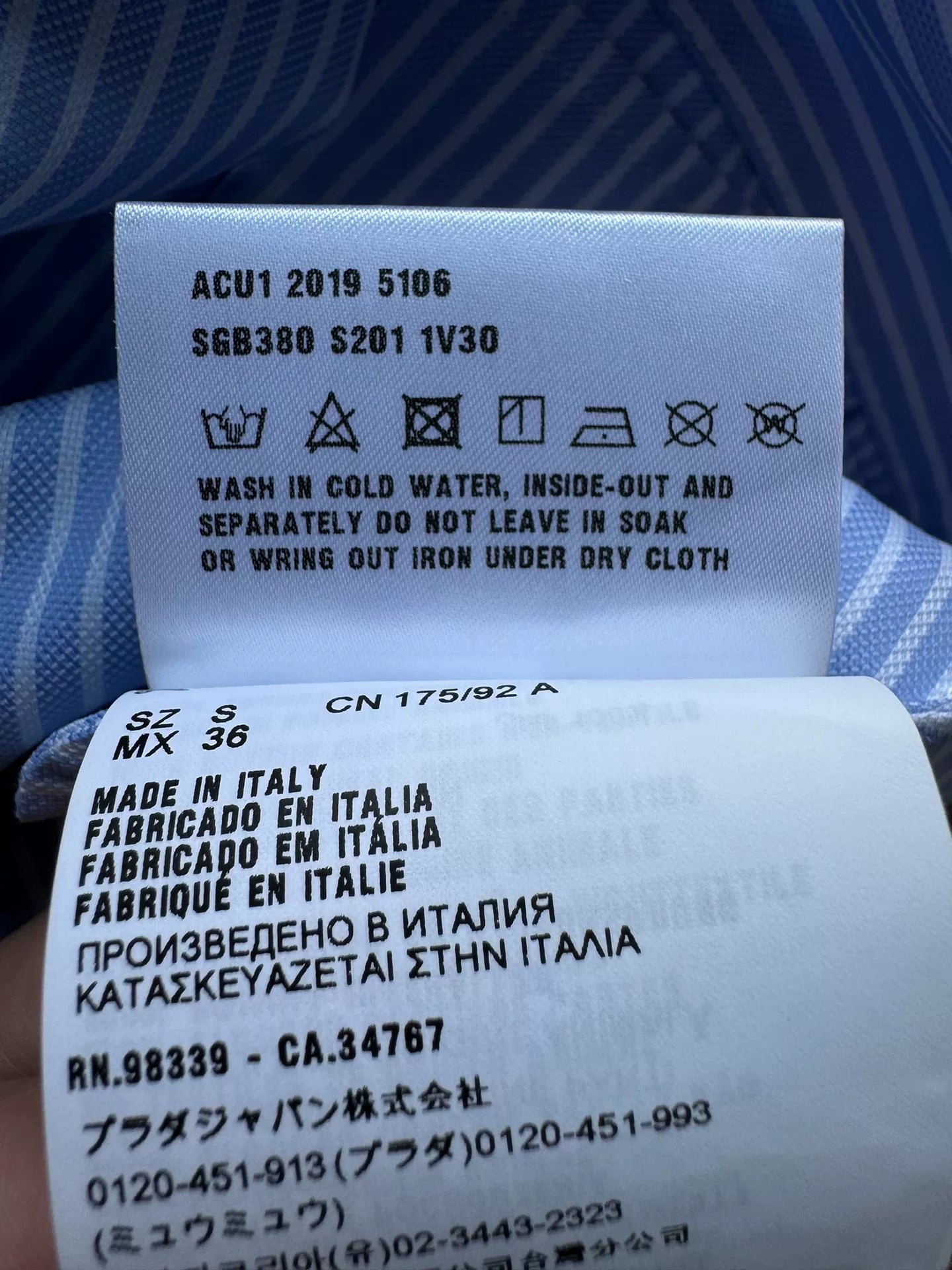 PRADA SS20 Short Jacket Coat