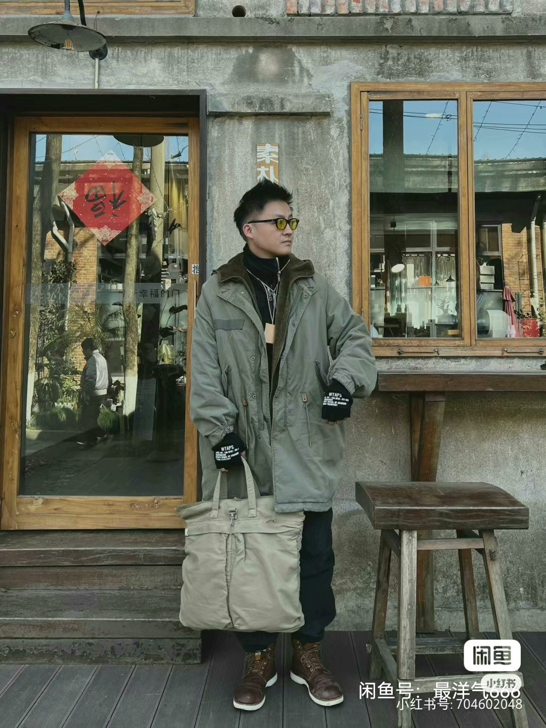 visvim MAVCAT BAG (L) CONTRARY DEPT