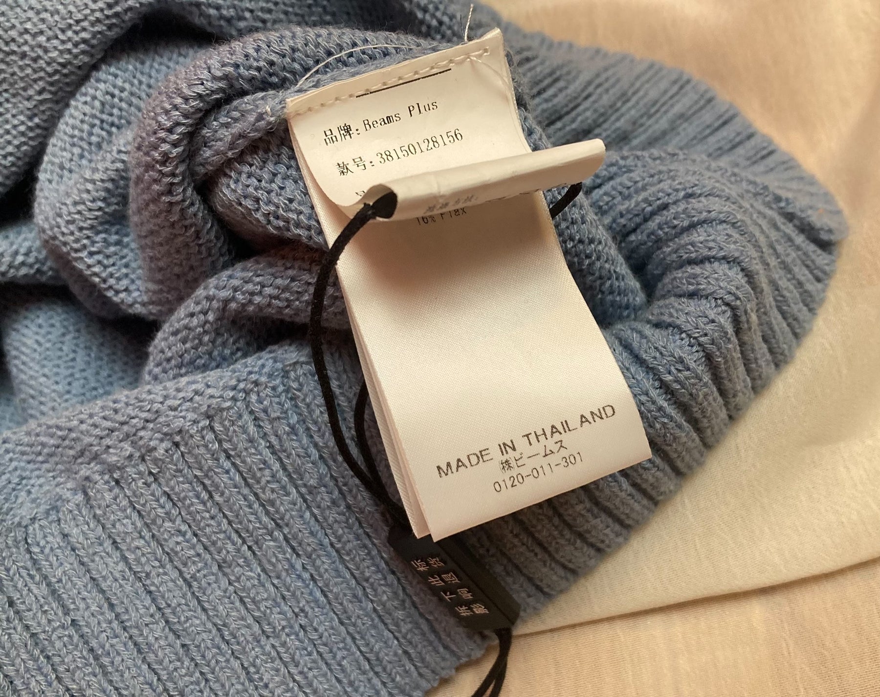 Beams Men's Crewneck Knit Pullover